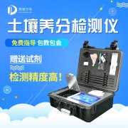 如何用測(cè)土配方施肥技術(shù)提高辣椒品質(zhì)？