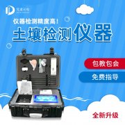 蔬菜施肥經(jīng)歷了什么？如何精準(zhǔn)施肥？