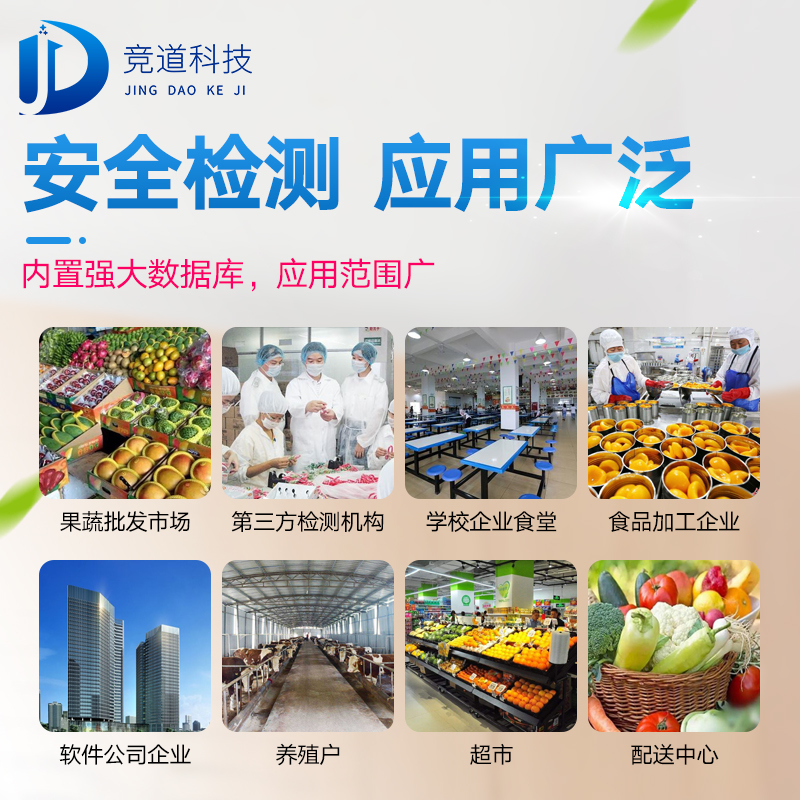 云南3批次豆芽不合格，檢出4-氯苯氧乙酸鈉