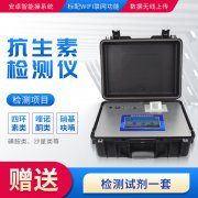 抗生素可不只是殺菌！