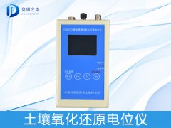 曬田對(duì)土壤有什么好處？