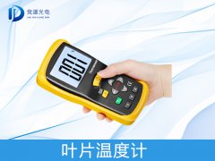 為什么要測量葉片溫度？
