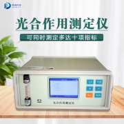 為什么要測定植物的光合作用？