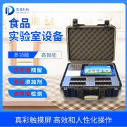 臨期食品安全問題如何保障？